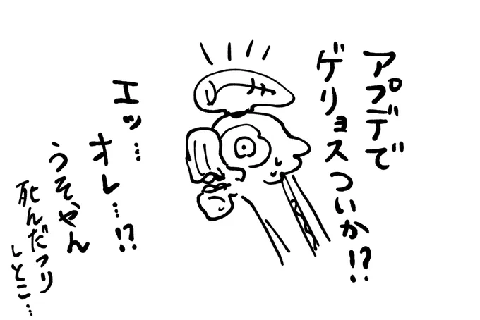 https://t.co/hmfvRpKl9S 