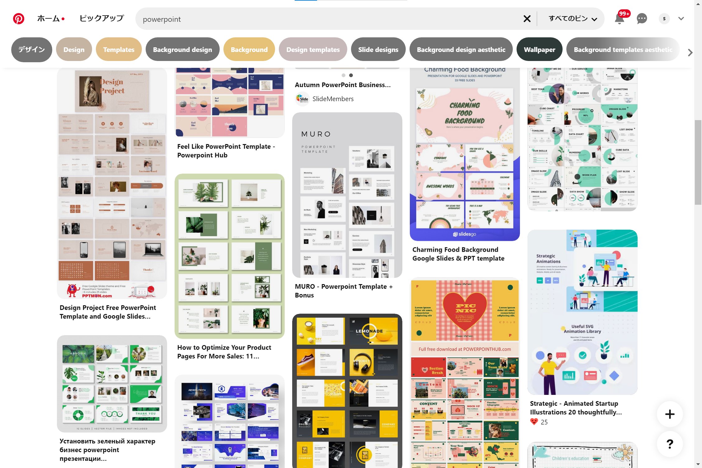 トヨマネ パワポ芸人 パワポの表現に困った時は とりあえずpinterestで適当に検索 してみるのが何だかんだおすすめです なるほどそういう見せ方があるのか という発見が無限に転がっている これは Powerpoint の検索結果 T Co Kd6n33ygmq