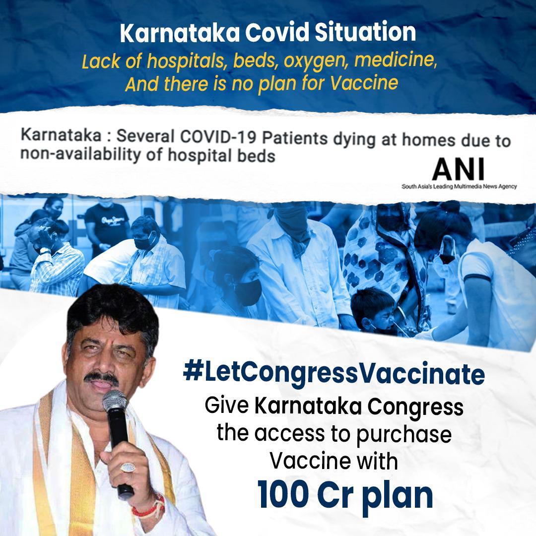 IncSavanur's tweet photo. ಭಾರತವನ್ನು ಇತರ ದೇಶಗಳ ಎದುರು ಮಾದರಿಯಾಗಿಸುವ ಬದಲು, ಬಿಜೆಪಿಯು ಲಸಿಕೆಗಳನ್ನು ರಫ್ತು ಮಾಡಿದೆ. ಲಸಿಕೆಗಳು ನಮ್ಮಲ್ಲೆ ಇದ್ದಿದ್ದರೆ ಅದೆಷ್ಟೋ ಜನರ ಜೀವಗಳನ್ನು ಉಳಿಸಬಹುದಿತ್ತು. ಕಾಂಗ್ರೆಸ್‌ ತನ್ನ 100 ಕೋಟಿ ಯೋಜನೆಯೊಂದಿಗೆ ಲಸಿಕೆ ನೀಡಲು ಸಿದ್ಧವಿದ್ದು, ಬಿಜೆಪಿ ಇದಕ್ಕೆ ಅನುಮತಿ ನೀಡಬೇಕು. 
#LetCongressVaccinate 
@INCIndia https://t.co/11iXAK4aOm