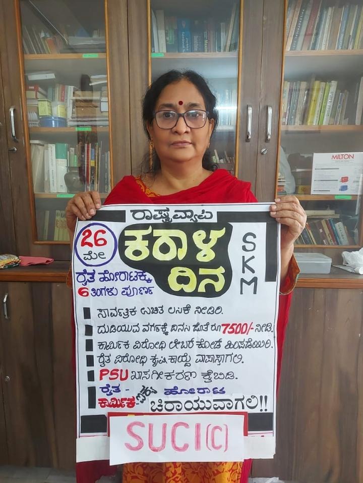 Jayannak4's tweet photo. https://t.co/5GAN3SADax