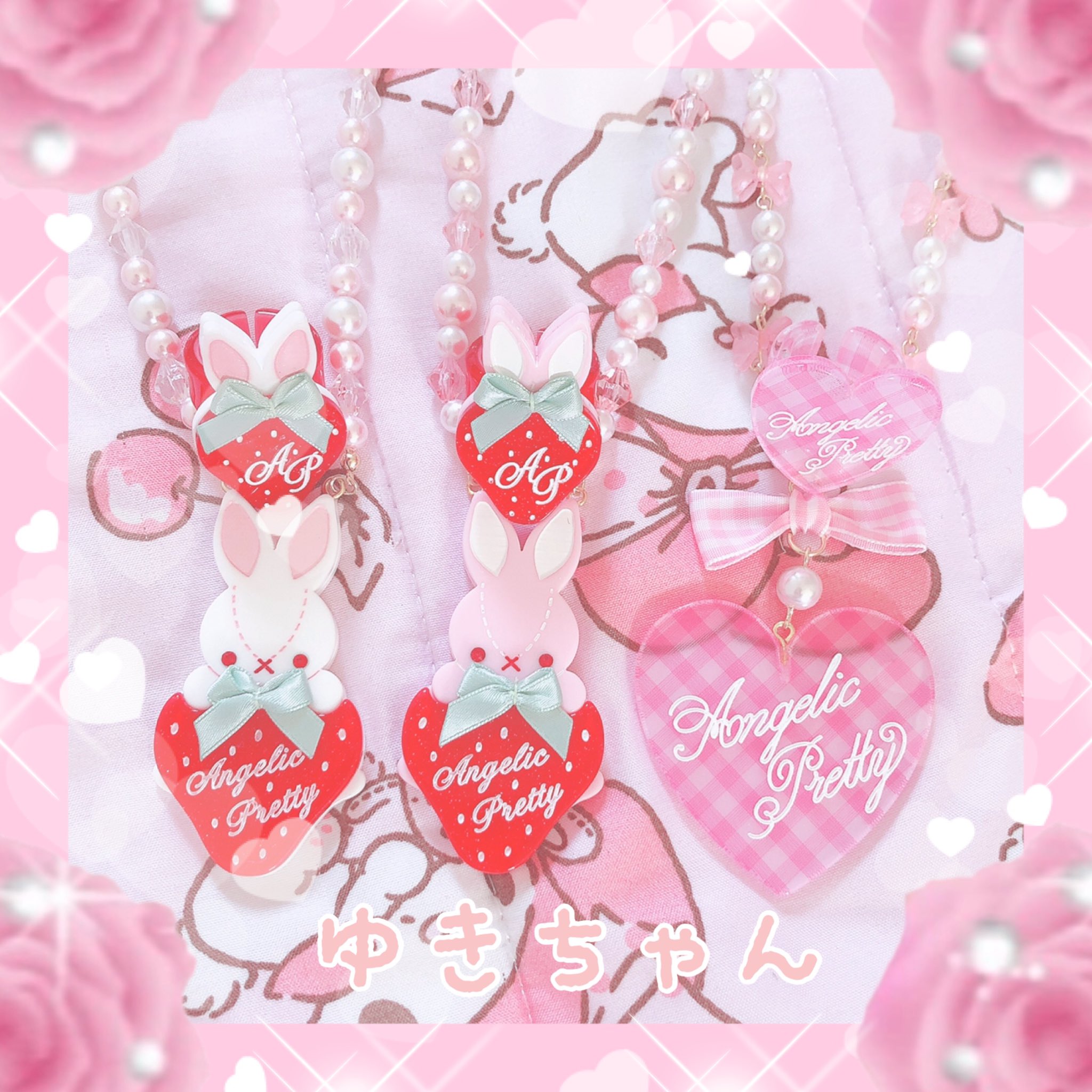 Little Bunny Strawberryネックレス Angelic Little Bunny Strawberry JSK by Angelic Pretty