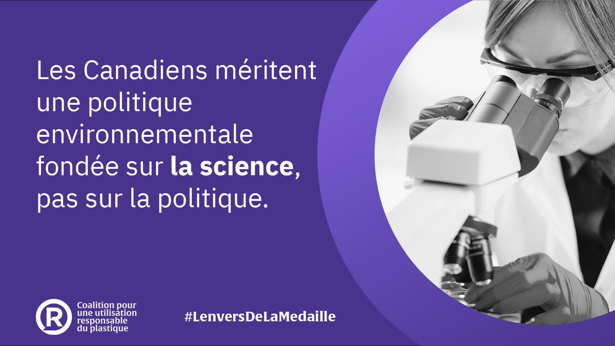Malgré les efforts des Canadiens pour ♻️, le gouv n'a pas investi dans l'infrastructure nécessaire pour s'attaquer au problème des déchets plastiques. Nous avons besoin d'une politique environnementale fondée sur la science, pas la politique. En savoir + : curp.ca