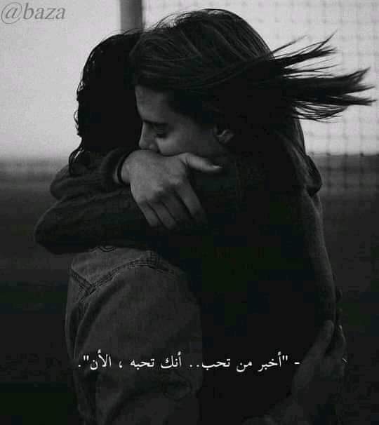 DridiRami6's tweet photo. @sarajanelynda https://t.co/8CqTNLHGvt