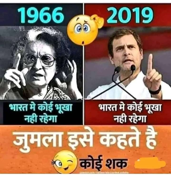 nawalkumar87's tweet photo. @SaralPatel वंशवादी तानाशाही परिवारवादी धूर्त ग��ंधी परिवार के औलाद 🔥🔥🔥🔥🖕🖕 https://t.co/XFzgMnv7aq
