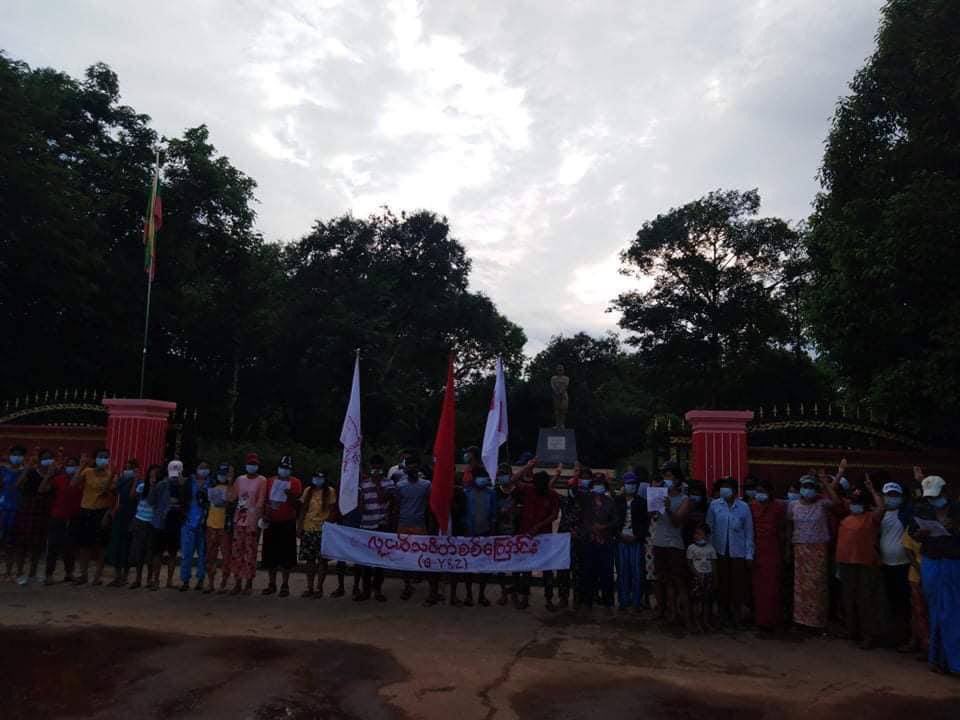 Protesters in Gaw In Village, Laung Lon Township, demonstrated against the military dictatorship on May 26. #May26Coup #AuspiceRefugees #WhatsHappeningInMyanmar