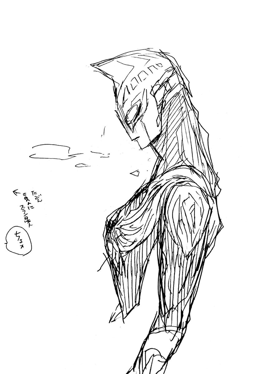 なんだか思ったようにお絵描きができない期に突入したので癖でゴリ押しした推しを描いて誤魔化すのコーナー 