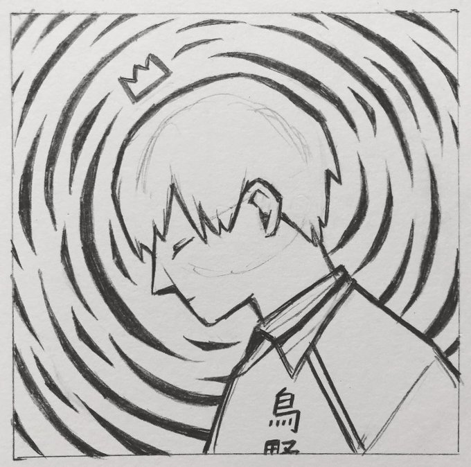 影山のゴム板はんこ彫ってみた
はんこ彫るの初めてだから色々失敗したけど楽しかったからよし😌😌

#影山飛雄 #ハイキュー #ハイキュー好きと繋がりたい #ゴム板はんこ 