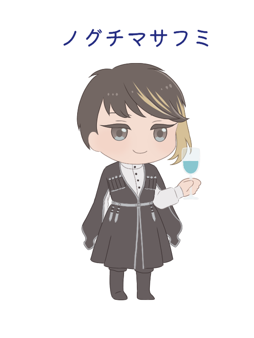チョハのtwitterイラスト検索結果 古い順