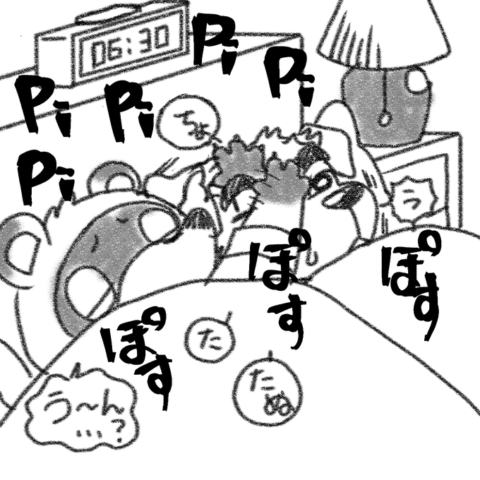 目覚まし時計を止めようとしているが、寝ぼけてとたけけの頭をぽすぽす叩いているたぬきち。

K. K. 「uh」「hey」「t-tom」
tom-nook「mmmmm…」pat pat pat

#どう森
#けけたぬ
#AnimalCrossing 