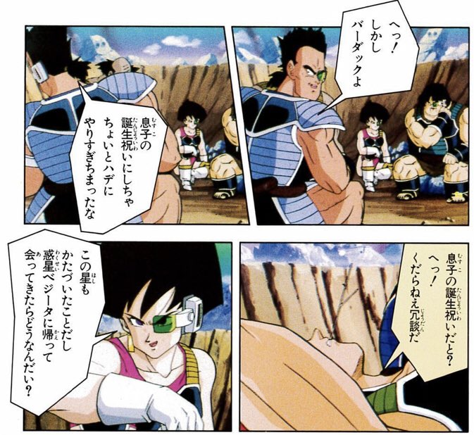 コレット Chococoffeepan さんのマンガ一覧 古い順 3ページ ツイコミ 仮 コレット Chococoffeepan さんのマンガ一覧 古い順 3ページ ツイコミ 仮
