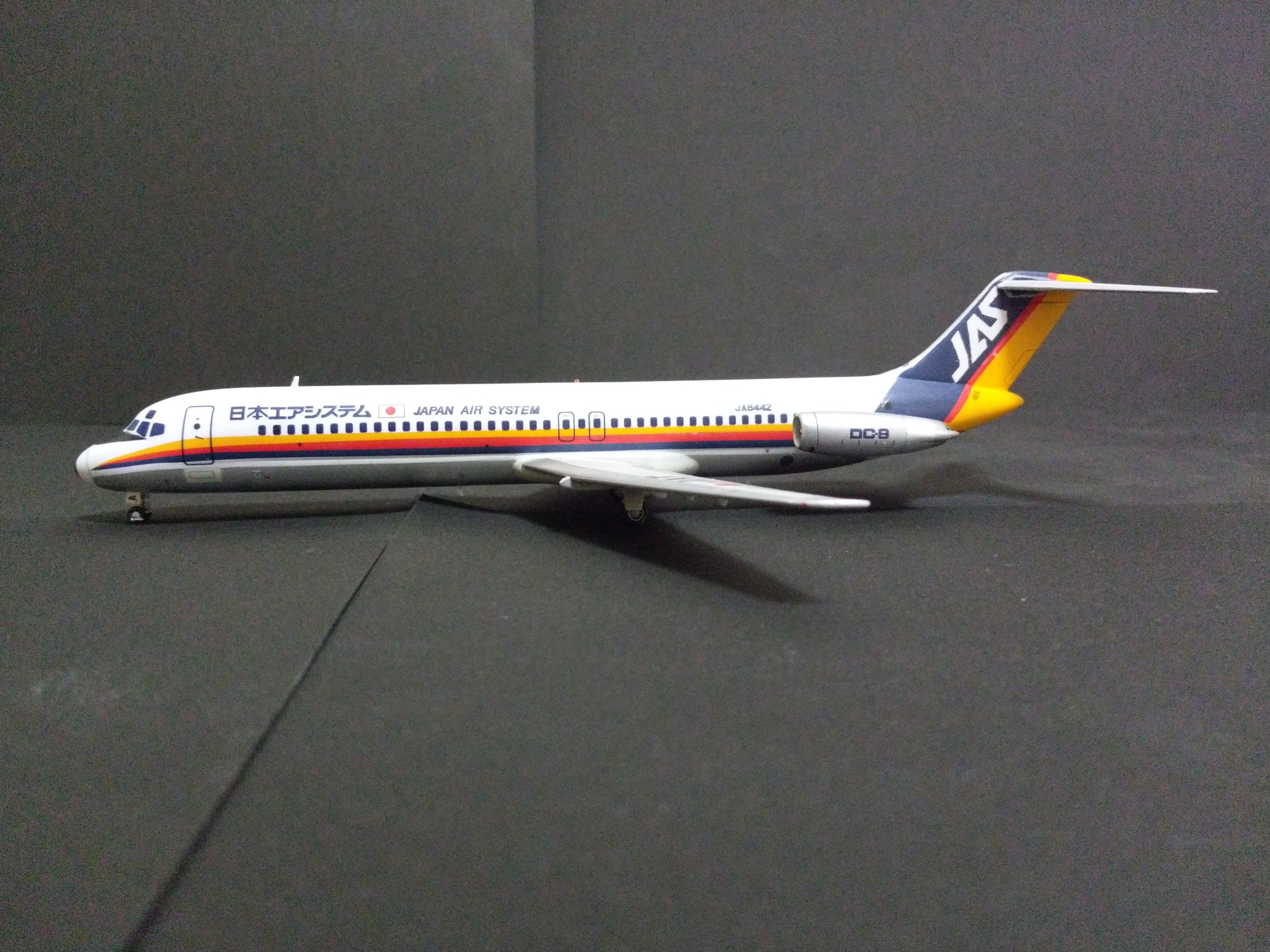 JAS 日本エアシステム 1/200 DC-9-41 JA8439