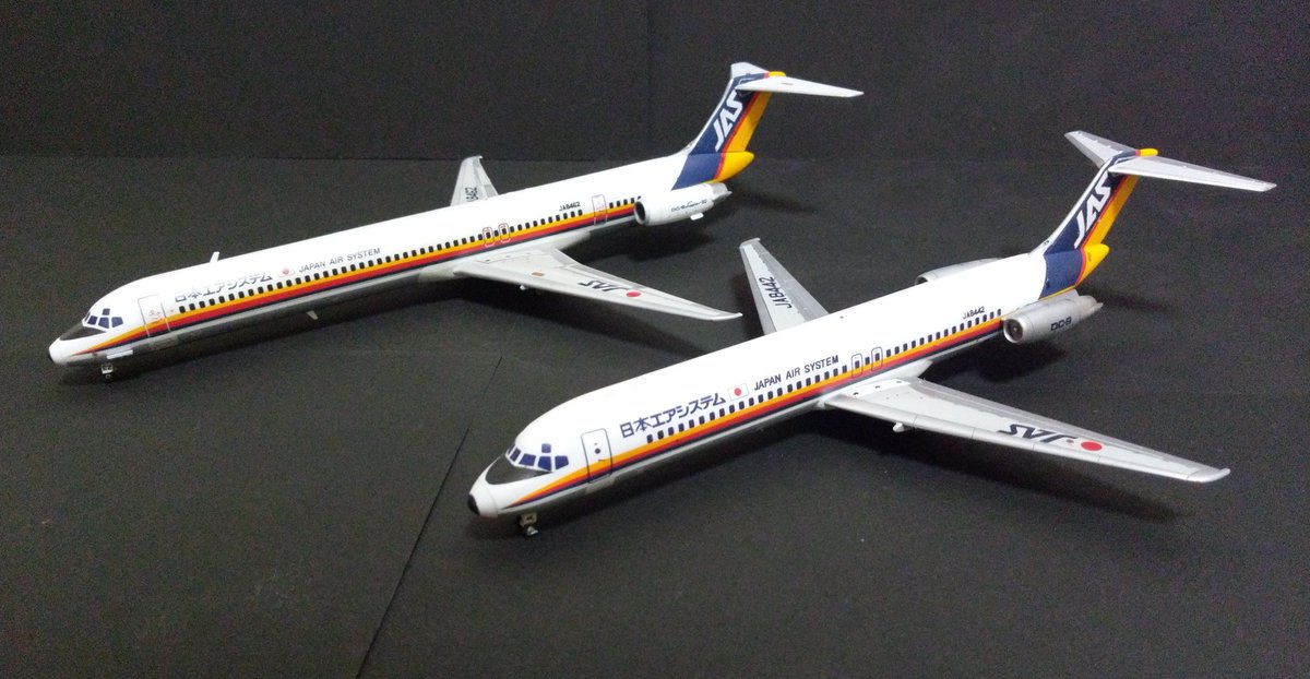 ハセガワの日本エアシステムDC-9-41はこれにて完成とします。元キット