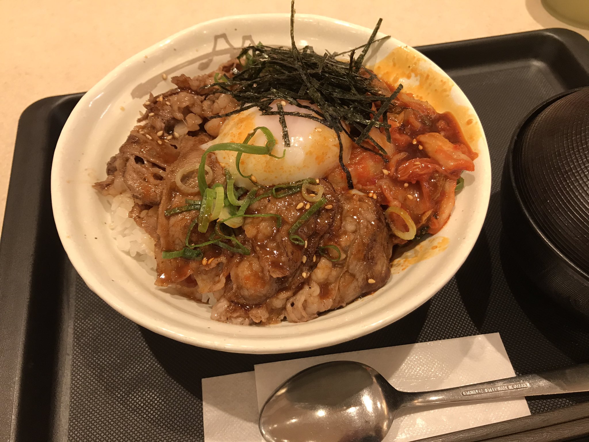 松屋ビビン丼派 Twitter Search Twitter