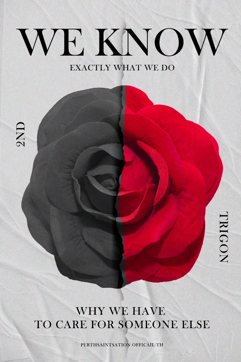 HAPPY 2ND BIRTHDAY 🖤❤️ #HBDTroubleTwoTRIGON