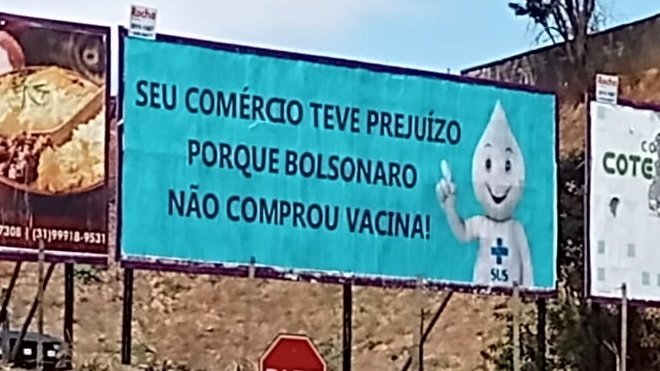 AmbientaisMemes's tweet image. Zé Gotinha pistola.