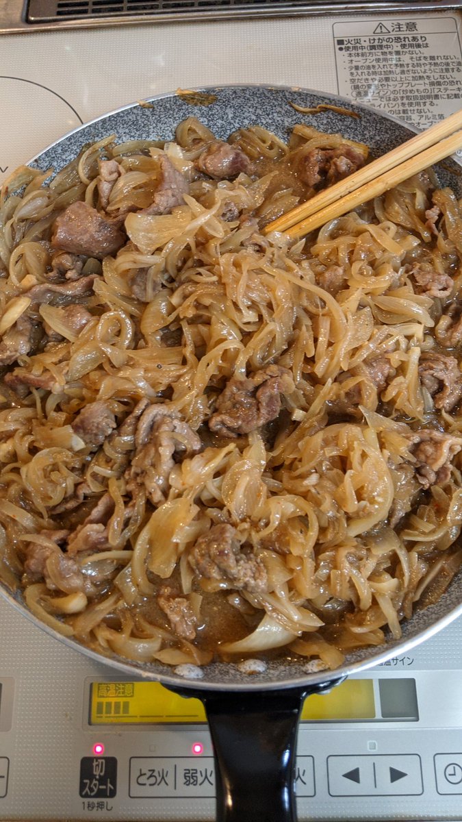 みんなの 牛丼 焼肉 口コミ 評判 食べたいランチ 夜ごはんがきっと見つかる ナウティスイーツ