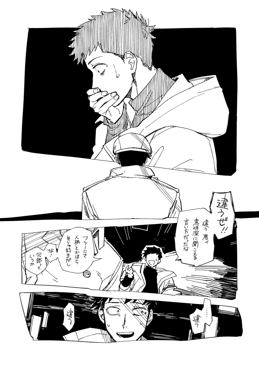 (4/10) 