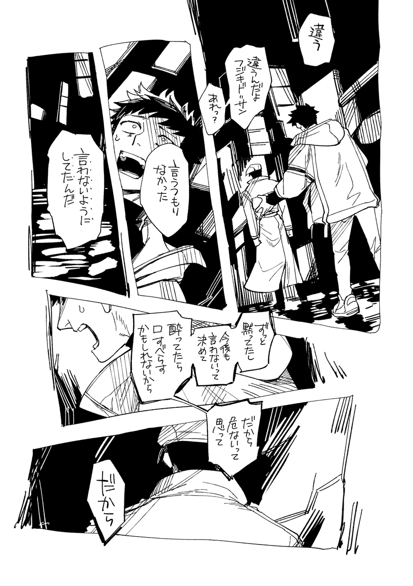 (4/10) 