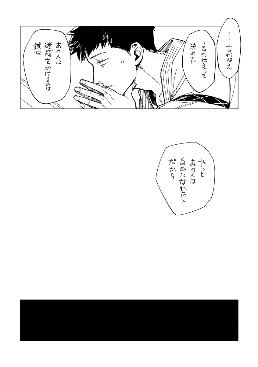 (6/10) 