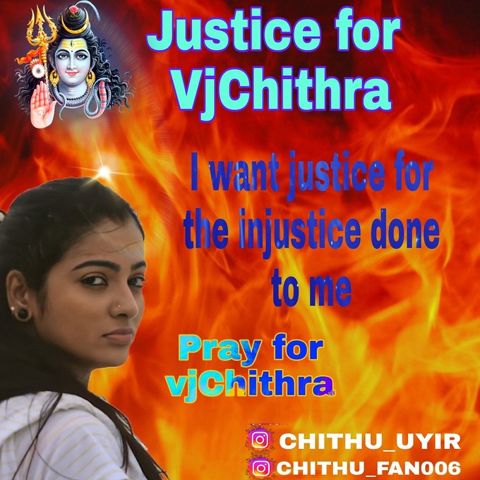 _chithu_engindra_mullai_fp tweet media