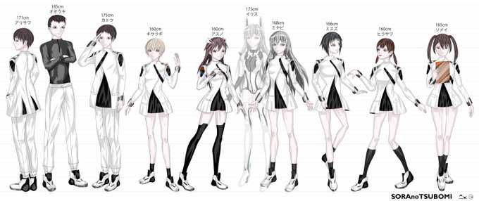 Bmiのtwitterイラスト検索結果