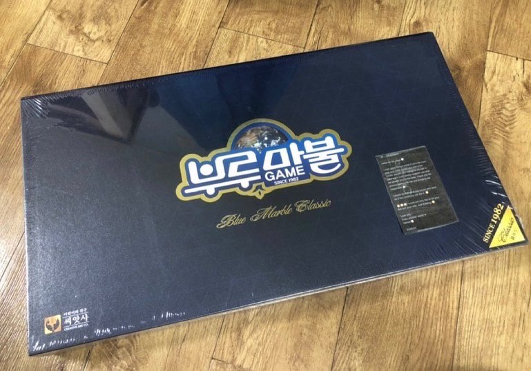 _NENAE_'s tweet photo. JB you are means a lot to me.🤍             I hope you enjoy my gift 🎁 I looking forward to seeing you in my real life before I die 😅 , Love you to the moon and back.🌻🌻🌻🌻                                                      #제이비 #JB #JayB #Jaebeom #Def. @JAYBDEF___ https://t.co/dgZ9NXvZ28
