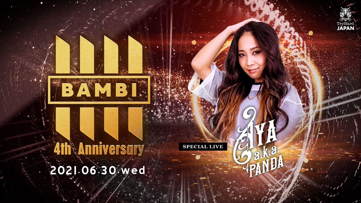 🎉Tonight Party🎉

🔥今夜も毎週水曜日🔥

<a href="/bambi_club/">【公式】モンスタークラブBAMBI</a> 
<a href="/GENERATION_WED/">BACCHUS@Bambi</a> にてMCです🎶🎤

OPENは間もなく22:00~となります！

早い時間はリクエスト曲も受け付けております🙇‍♂️

是非とも早い時間からお越しください🙌

来られる際はゲストもありますのでお気軽にご連絡下さい❗️