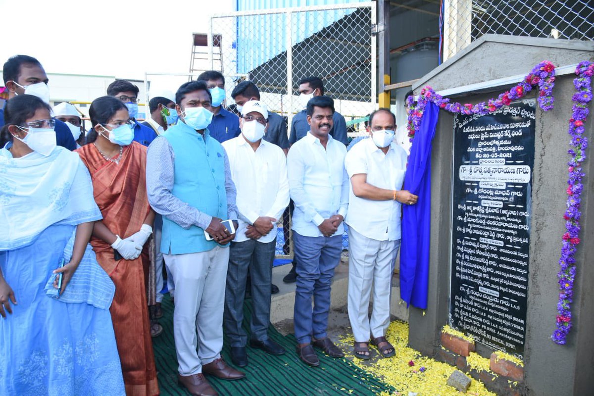 ChandruduIAS's tweet photo. Every second counts in saving lives of people.The DistAdmin understands this&with day and night hard work,unflinching commitment from #TeamATP the O2 Production Plant at DH/Hindupur is constructed&started in just a week’s time.1st in Country.Thanks to @ysjagan&DRDO @ArogyaAndhra https://t.co/bA4tHlLxiB