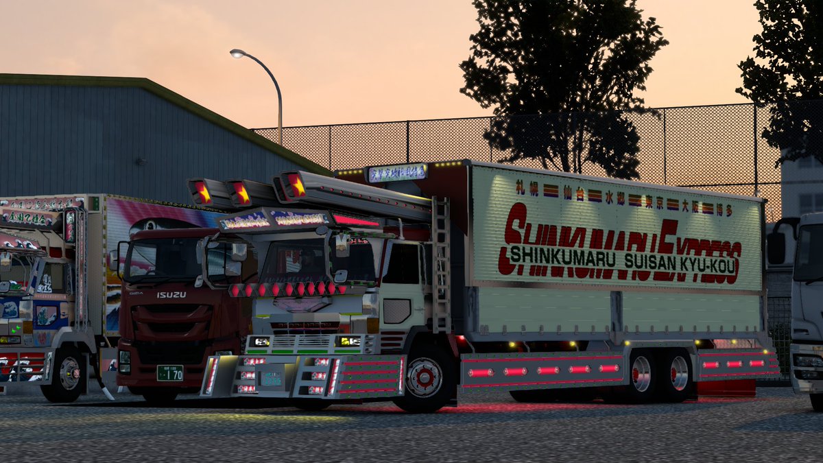 まこ Hino01mako Twitter