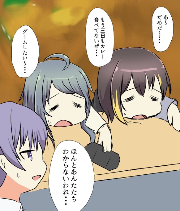 猫詩 (@Neko_Uta222) さんのマンガ一覧  ツイコミ(仮)