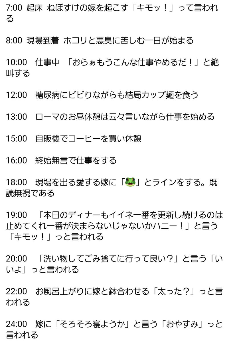 TAT_GEN3's tweet photo. https://t.co/kE06MBsRXx