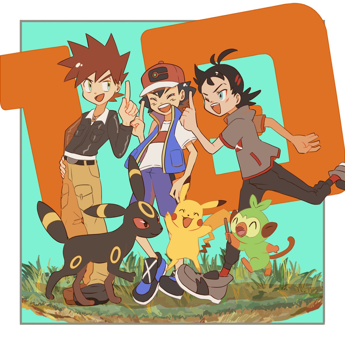 シゲル登場まであと