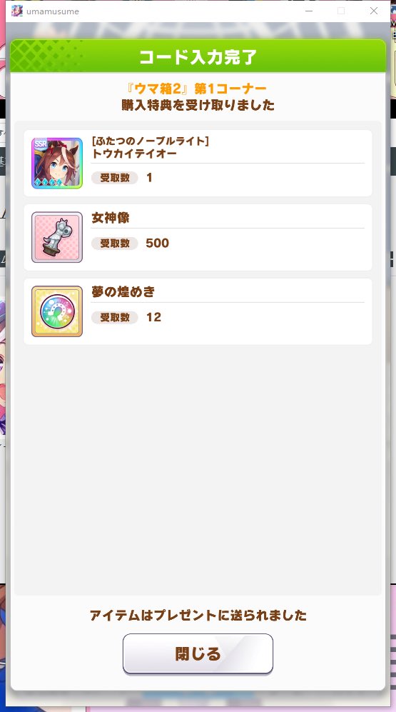 527_FireLinker's tweet photo. 有了 https://t.co/j27ovZFlac
