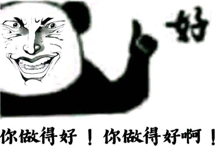 527_FireLinker's tweet photo. 有了 https://t.co/j27ovZFlac