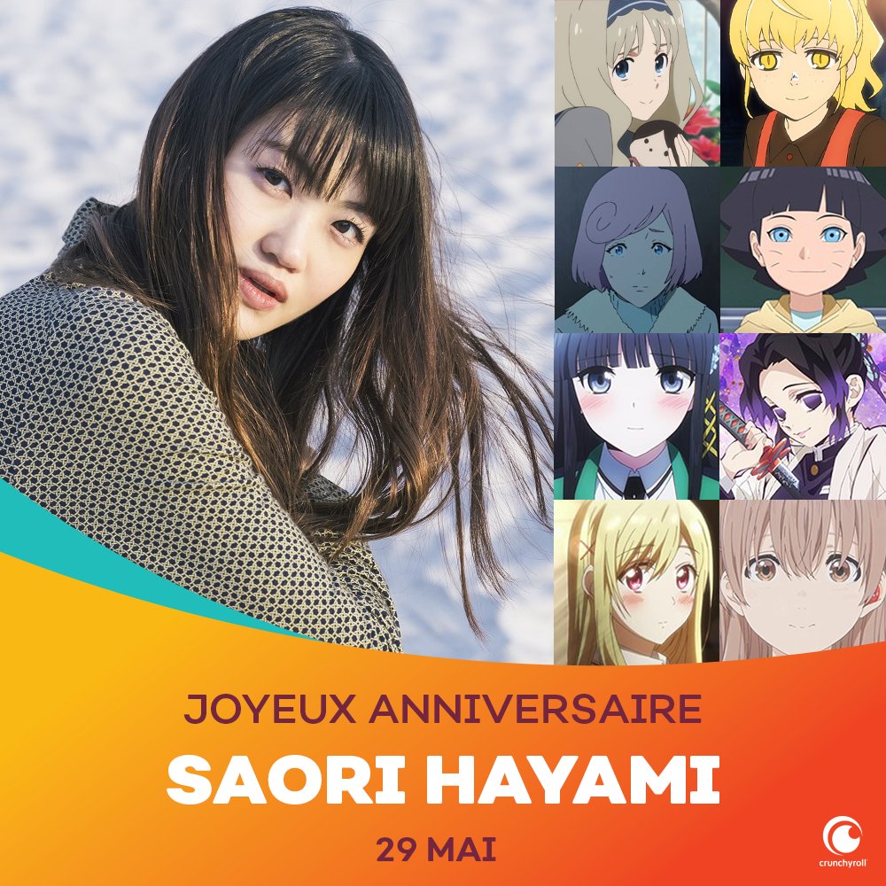 Un joyeux anniversaire à Saori Hayami ! ✨