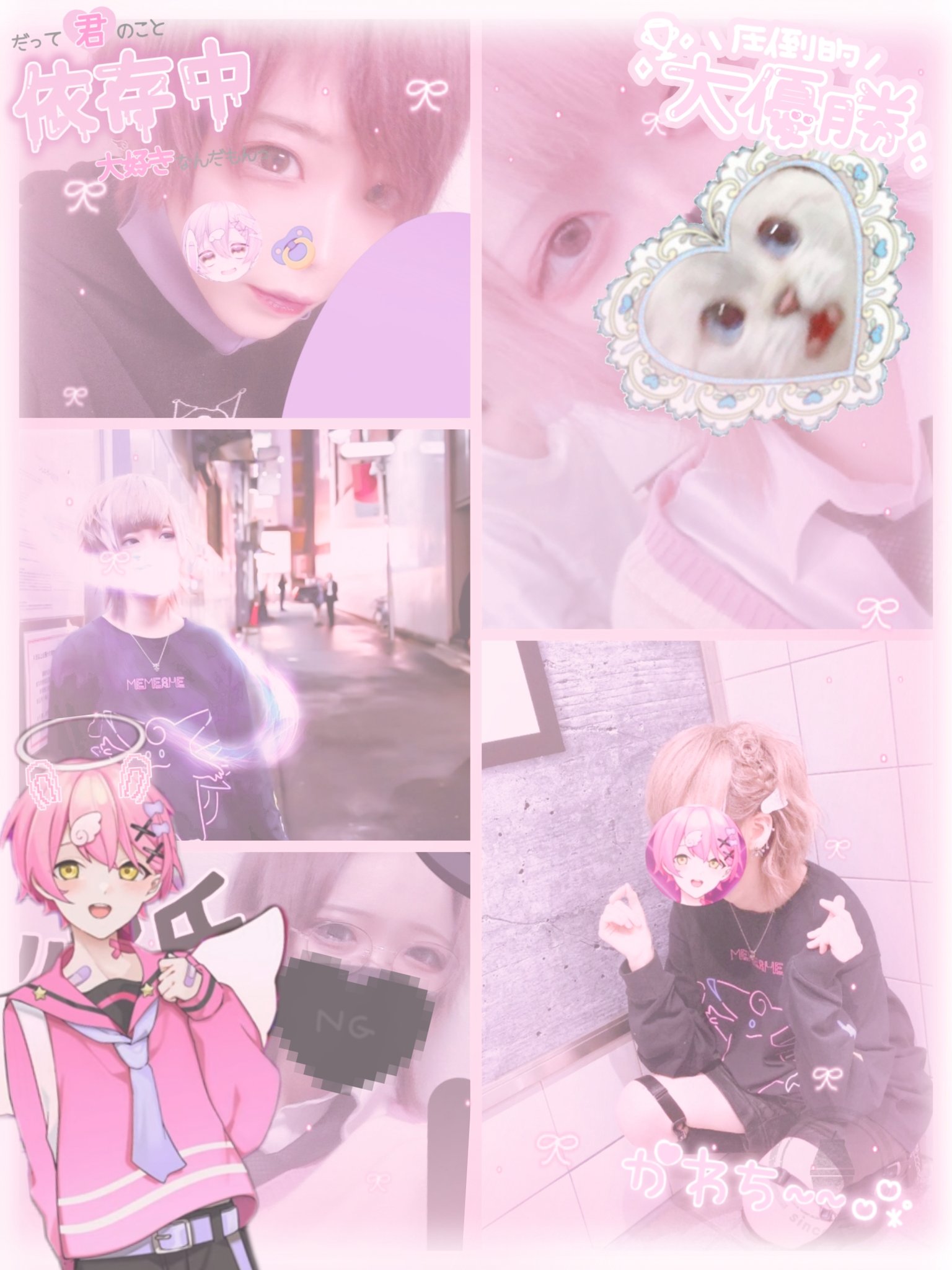 Twitter 上的 つなまよ ゆーてゃんです૮ ა まいらすのはねるくん 推させていただいてますꪔ 同担様大歓迎なのでぜひ繋がりたいです はねるを囲え妖精 まいらす T Co Un6ysm0sy0 Twitter