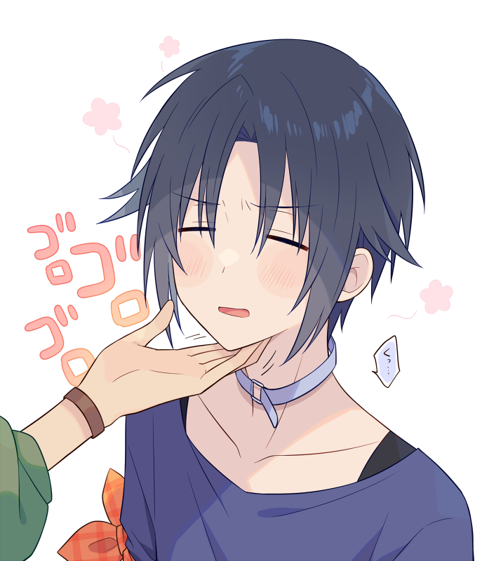 「ゴロゴロに勝てない一狼くん 」|たやこのイラスト