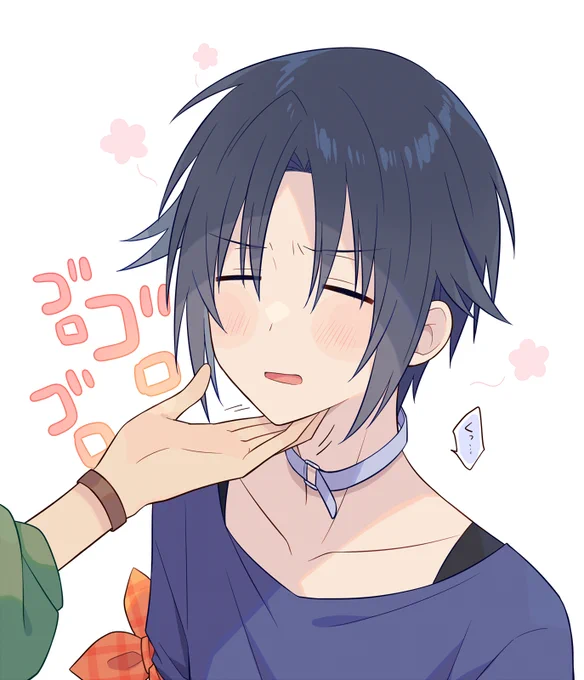 ゴロゴロに勝てない一狼くん 