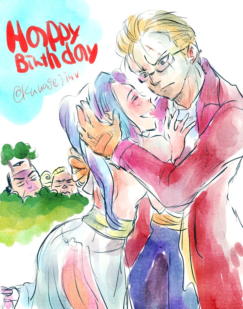 برچسب コーザ در توییتر