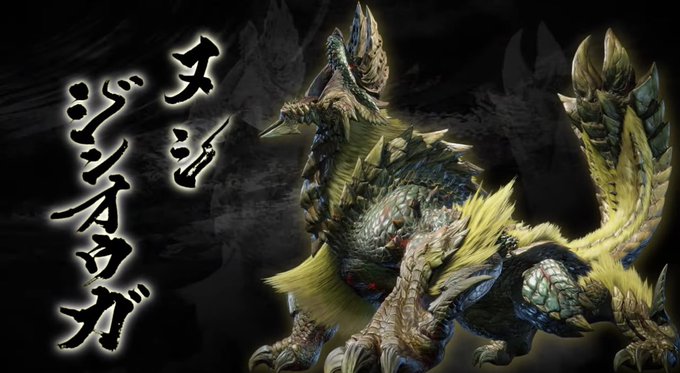 バルファルクのtwitterイラスト検索結果