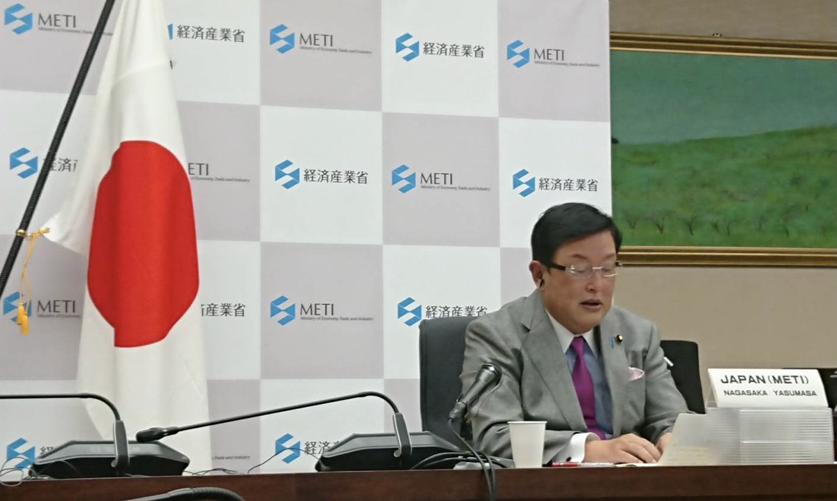 METI_JPN's tweet image. State Minister Nagasaka attended the #OttawaGroup Ministerial Virtual Meeting and discussed trade and health issues with other ministers towards #WTOreform: meti.go.jp/english/press/…