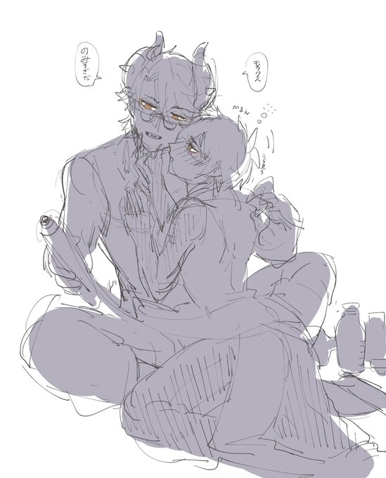 酔っ払い若モラ落書き 