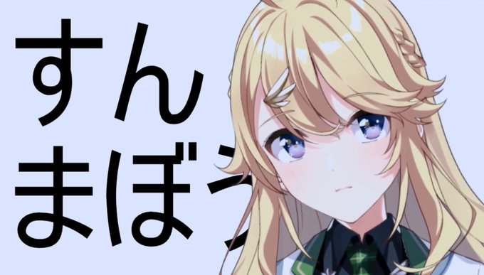 キメ顔 高画質 のtwitterイラスト検索結果 古い順