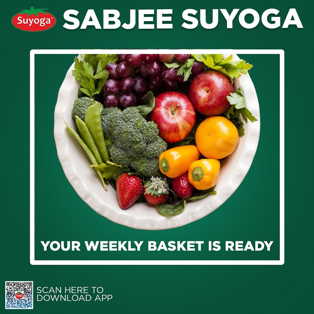 suyoga_sabjee's tweet photo. ನೈಸರ್ಗಿಕವಾದ ಹಣ್ಣು ಮತ್ತು ತರಕಾರಿಗಳಲ್ಲಿ ಶಕ್ತಿಯುತವಾದ ಆಂಟಿ - ಆಕ್ಸಿಡೆಂಟ್ ಅಂಶಗಳು ಸಾಕಷ್ಟು ಲಭ್ಯವಿವೆ. ಇವು ನಮ್ಮ ದೇಹದ ರಕ್ತದ ಶುದ್ಧೀಕರಣದಲ್ಲಿ ನಮ್ಮ ಊಹೆಗೂ ಮೀರಿ ಸಹಕರಿಸುತ್ತವೆ.

ತಾಜಾ ಮತ್ತು ಶುದ್ಧ ತರಕಾರಿಗಳಿಗೆ ಮತ್ತೊಂದು ಹೆಸರೇ‌ "ಸುಯೋಗ ಸಬ್ಜಿ"
ಈಗಲೇ ಲಾಗಿನ್‌ ಮಾಡಿ https://t.co/Lka9Q7kG8b https://t.co/6VEjHx5xYF