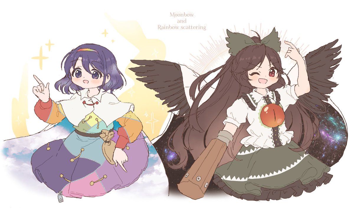 reiuji utsuho ,tenkyuu chimata multiple girls white cape 2girls long hair wings starry sky print green skirt  illustration images