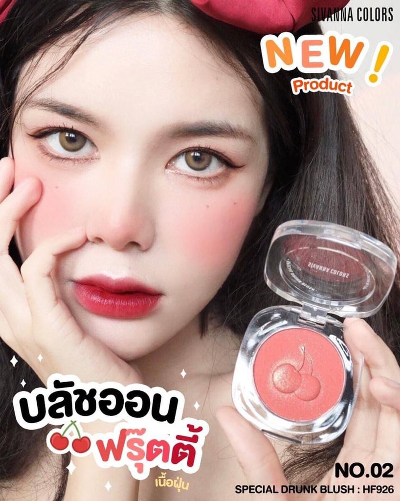 JpskinB's tweet photo. สีปังปุริเย่แบบนี้เลยงับ https://t.co/qZrXnGid9G