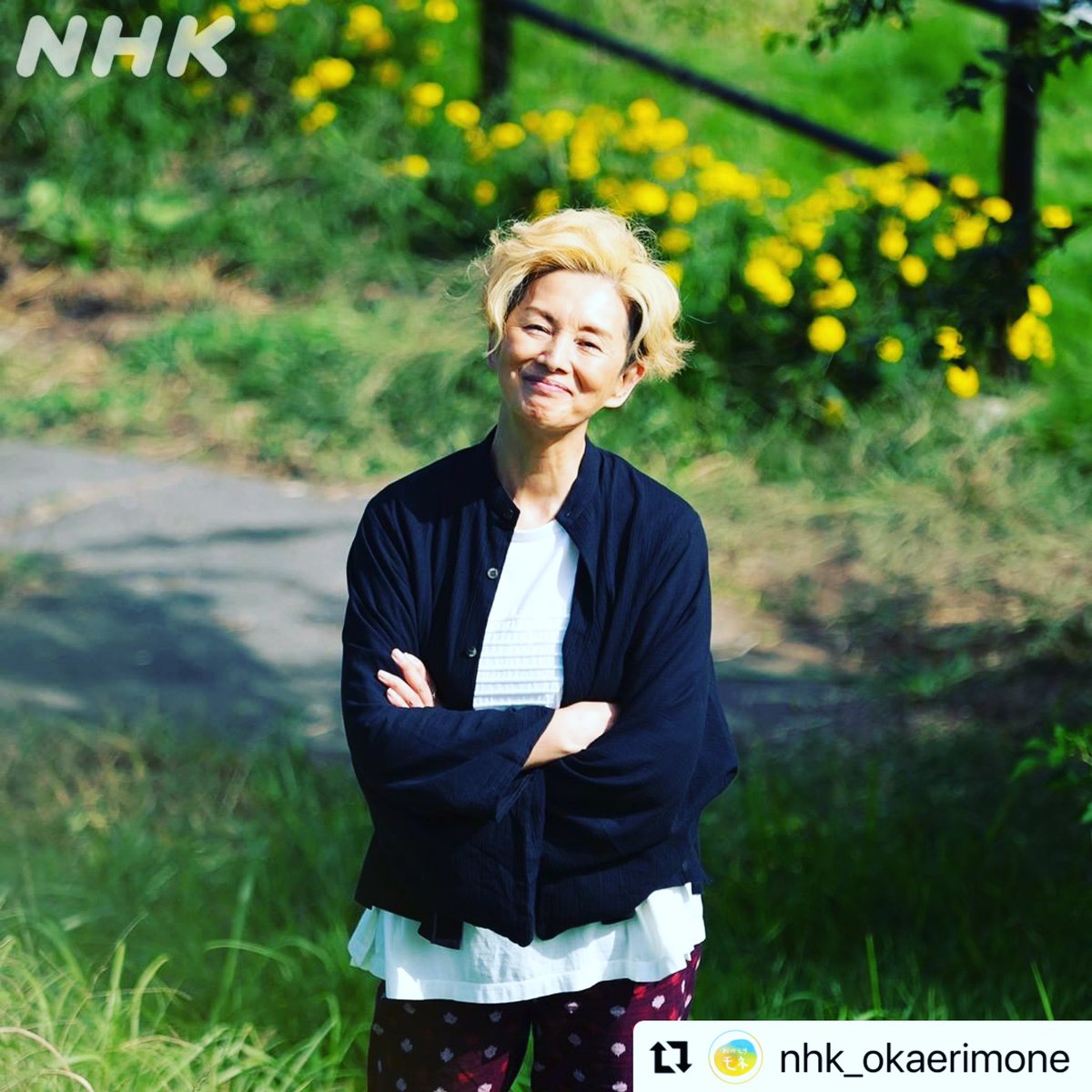 Kazuo Sakata 坂田織物 代表 Nhkの朝の連ドラ おかえりモネ 久留米絣のパンツ履いて頂いています まだまだ 沢山の柄が出る予定です 夏木マリさん 有難うございます 履き心地いかがでしょうか 夏木マリ 久留米絣 モンペ