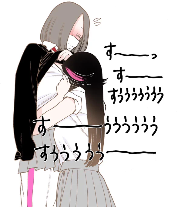 「先輩、今日体育あったからハズいんですけど…」

「あーもう!なんなんだよこの、いーにおいは!オメーのここ、なんでいっつもいーにおいしてんだよ!」
「わ、わかんないです…」

「はー、すっげーキク…ストロングゼロよりキクわ…」 
