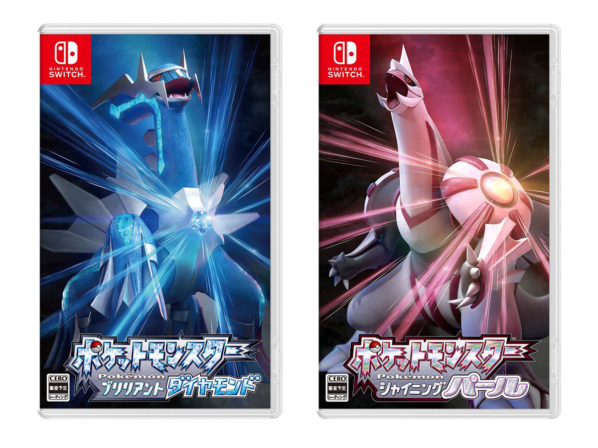 ダイパリメイク の感情分析 Nyakone