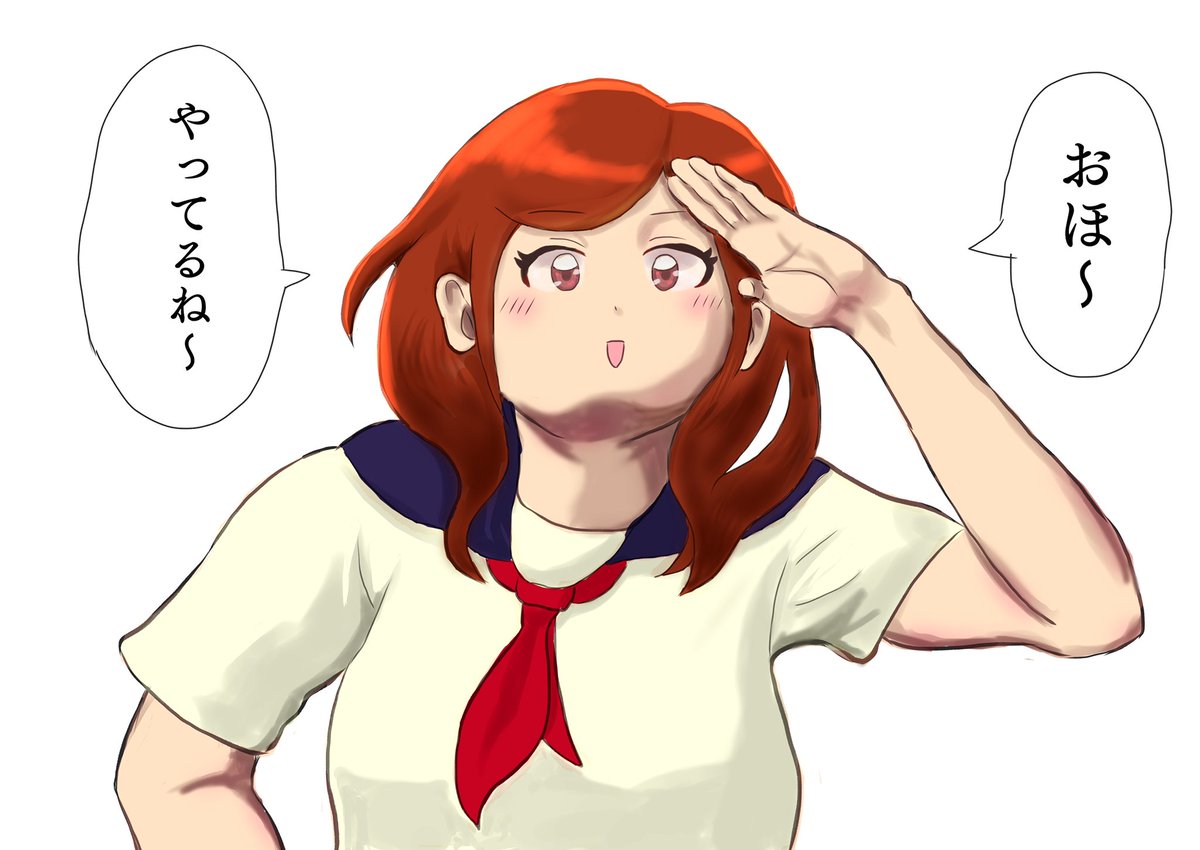 こういうシーンすき 